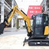 2.7 Ton Comfortable Mini Crawer Excavator Sy26u For Sale - Image 3