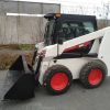 2.7 ton Mini Skid Steer Loader CDM307 - Image 4