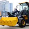 LW160FV 1.6T Mini Wheel Loaders - Image 2