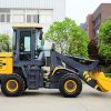 LW160FV 1.6T Mini Wheel Loaders - Image 3