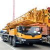 70ton QY70K-I Truck Crane for sale ready to ship - Image 6